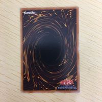 遊戯王 ノーマル カード トレーディングカード 脳開発研究所 まとめ サムネイル 8