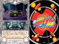 カード 家庭教師ヒットマン REBORN! リボーン まとめ 三浦ハル 柿本干種 ランチア 花 ボンゴレリング レオン コロネロ ファンタズマ ボンゴレリング キャラクター CCG サムネイル 6
