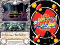 カード 家庭教師ヒットマン REBORN! リボーン まとめ 三浦ハル 柿本干種 ランチア 花 ボンゴレリング レオン コロネロ ファンタズマ ボンゴレリング キャラクター CCG サムネイル 10