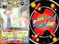 カード 家庭教師ヒットマン REBORN! リボーン まとめ 三浦ハル 柿本干種 ランチア 花 ボンゴレリング レオン コロネロ ファンタズマ ボンゴレリング キャラクター CCG サムネイル 2