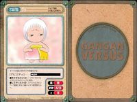 カード ガンガンヴァーサス グゥ ジャングルは
いつもハレのちグゥ C-801 SP SP サムネイル 2
