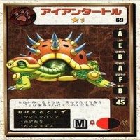 ドラゴンクエストモンスターズ ドラクエ デスピサロ マルチアイ ディゴング キラ カード まとめ サムネイル 5