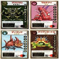 ドラゴンクエストモンスターズ ドラクエ デスピサロ マルチアイ ディゴング キラ カード まとめ サムネイル 1