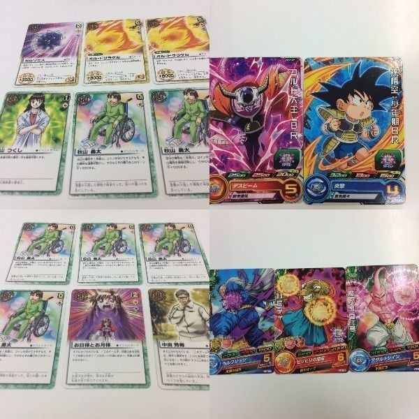 金色のガッシュベル ドラゴンボール カード ヒーローズ カード9 8 秋山勇太 まとめ お日様とお月様 木山つくし