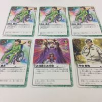 金色のガッシュベル ドラゴンボール カード ヒーローズ カード9 8 秋山勇太 まとめ お日様とお月様 木山つくし サムネイル 3