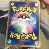 ポケモンカード 新裏面 1枚 わるいゴルバット 013/084 50 サムネイル 2