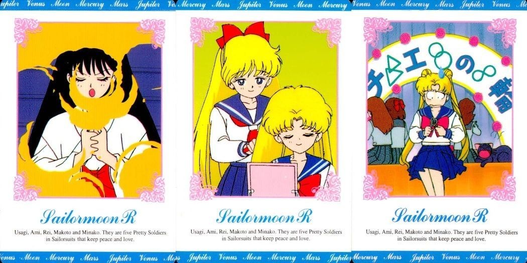 カード セーラームーン R セーラークイズ ムーンカルトR まとめ 108 113 118 80 83 90 65 67 70 73 75 78