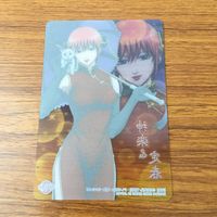 カード トレカ 銀魂 SP レア クリアカード 神楽 定春 15 サムネイル 2