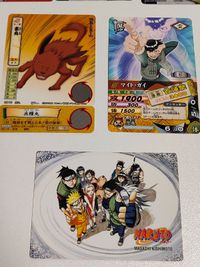 カーﾄﾞ ナルト ミラバト NR うちはイタチ Vジャンプ 非売品 販促 レア 希少 サムネイル 3