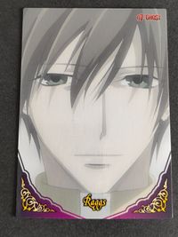 07-GHOST Gracia King Raggs Card Japanese Anime
