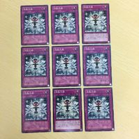 14 12 15 遊戯王 ウルトラ ノーマル カード 韓国語 トレーディングカード リターン・ゾンビ 煉獄の落とし穴 サムネイル 3