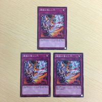 14 12 15 遊戯王 ウルトラ ノーマル カード 韓国語 トレーディングカード リターン・ゾンビ 煉獄の落とし穴 サムネイル 4
