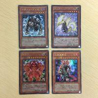 14 12 15 遊戯王 ウルトラ ノーマル カード 韓国語 トレーディングカード リターン・ゾンビ 煉獄の落とし穴 サムネイル 2