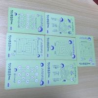 交渉歓迎 uca6-3 カード ちびまる子ちゃん マイナー タカラ まとめ ちびまる子 0120 サムネイル 5