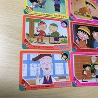 交渉歓迎 uca6-3 カード ちびまる子ちゃん マイナー タカラ まとめ ちびまる子 0120 サムネイル 2