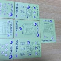 交渉歓迎 uca6-3 カード ちびまる子ちゃん マイナー タカラ まとめ ちびまる子 0120 サムネイル 7