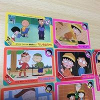 交渉歓迎 uca6-3 カード ちびまる子ちゃん マイナー タカラ まとめ ちびまる子 0120 サムネイル 4