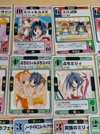 Dragon All Stars Card Lot 30 Set Japanese サムネイル 3