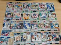 Dragon All Stars Card Lot 30 Set Japanese サムネイル 1
