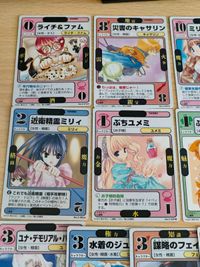 Dragon All Stars Card Lot 30 Set Japanese サムネイル 4