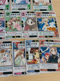 Dragon All Stars Card Lot 30 Set Japanese サムネイル 5