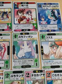 Dragon All Stars Card Lot 30 Set Japanese サムネイル 2