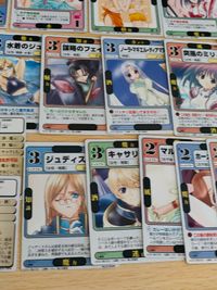 Dragon All Stars Card Lot 30 Set Japanese サムネイル 6