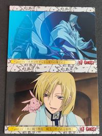 07-GHOST Card Gracia Gracia Hakuren Japanese Anime