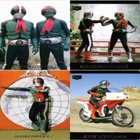 仮面ライダー R レア 新1号 サイクロン ダブルライダー カード まとめ
