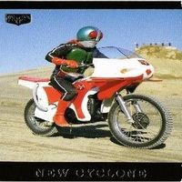 仮面ライダー R レア 新1号 サイクロン ダブルライダー カード まとめ サムネイル 5