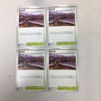 ポケモンカード 新裏面 4枚 大口の沼 35