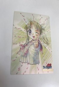 bijo-82 ToHeart トレカ カード BRAND NEW 03 当たりカード Congratulation