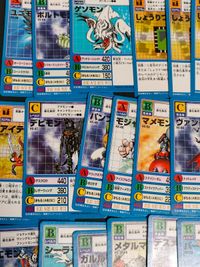 カード デジモンカード ヘキサプレートシステム カード まとめ ミッションカード 究極体 グレイモン サムネイル 4