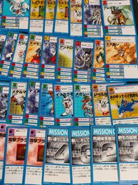 カード デジモンカード ヘキサプレートシステム カード まとめ ミッションカード 究極体 グレイモン サムネイル 2