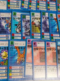 カード デジモンカード ヘキサプレートシステム カード まとめ ミッションカード 究極体 グレイモン サムネイル 6