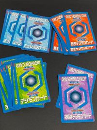 Digimon Card Hexaplate System Greymon Lot Japanese