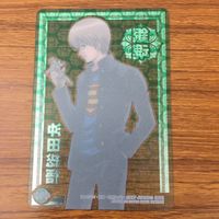 クリア カード トレカ 銀魂 SP 沖田 総悟 箔押し レア 68 サムネイル 2