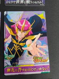 Gundam Tryage Card Lot Elpeo Prulu Haman サムネイル 3