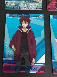 Gundam Tryage Card Lot Elpeo Prulu Haman サムネイル 6