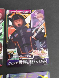 Gundam Tryage Card Lot Elpeo Prulu Haman サムネイル 4