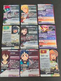 Gundam Tryage Card Lot Elpeo Prulu Haman サムネイル 7