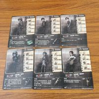 カード トレカ まとめ 第5人格 Identity Ⅴ 幸運児 バーテンダー デミ 庭師 エマ 泥棒 クリチャー 医師 エミリー 29 サムネイル 2