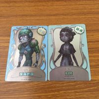 カード トレカ まとめ 第5人格 Identity Ⅴ 幸運児 バーテンダー デミ 庭師 エマ 泥棒 クリチャー 医師 エミリー 29 サムネイル 3