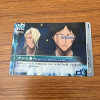 カード トレカ まとめ BLEACH ソウルカードバトル 吉良 イヅル アジト潜入 レア キラ 18 サムネイル 3