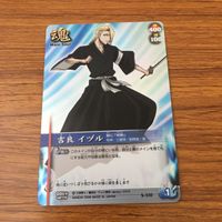 カード トレカ まとめ BLEACH ソウルカードバトル 吉良 イヅル アジト潜入 レア キラ 18 サムネイル 7