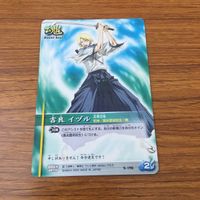 カード トレカ まとめ BLEACH ソウルカードバトル 吉良 イヅル アジト潜入 レア キラ 18 サムネイル 9