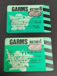カード GARMS カードダス 22 Vコマンドガンダム 1991年製 キラ ヘヴィウェポンコマンドガンダム サムネイル 2