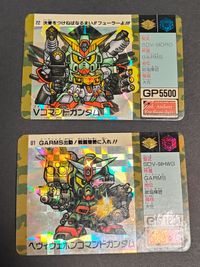カード GARMS カードダス 22 Vコマンドガンダム 1991年製 キラ ヘヴィウェポンコマンドガンダム