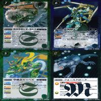 バトルスピリッツ R まとめ ★カードリスト参照 キラ レア バトスピ ap212 サムネイル 2