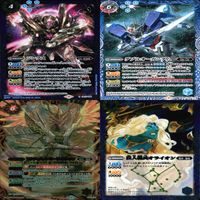 バトルスピリッツ R まとめ ★カードリスト参照 キラ レア バトスピ ap212 サムネイル 6